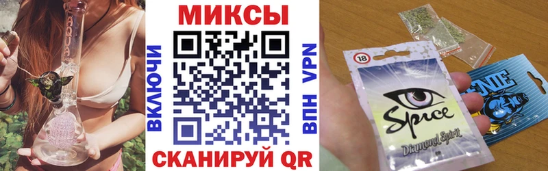 БУТИРАТ вода  Купить закладки  Билибино 