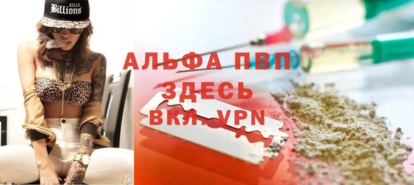 дистиллят марихуана Верхний Тагил
