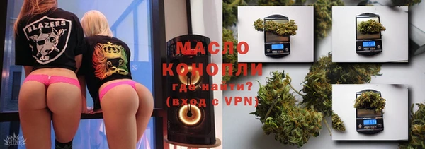 а пвп мука Верхнеуральск