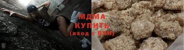 дистиллят марихуана Верхний Тагил