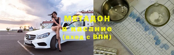 а пвп мука Верхнеуральск