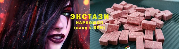 дистиллят марихуана Верхний Тагил