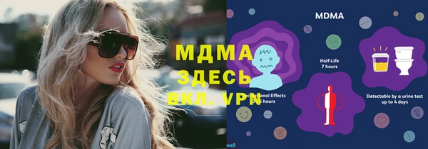 а пвп мука Верхнеуральск