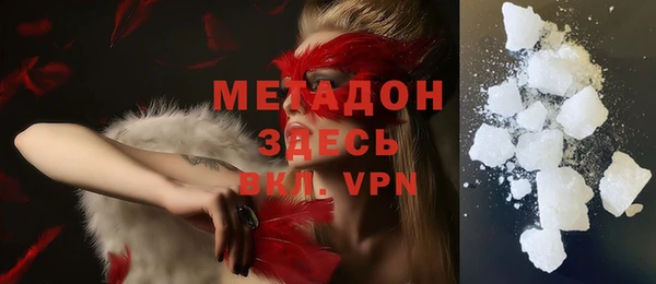 а пвп мука Верхнеуральск