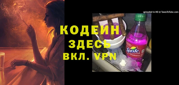 а пвп мука Верхнеуральск