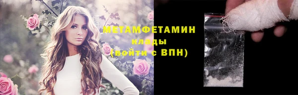 дистиллят марихуана Верхний Тагил
