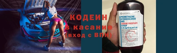 а пвп мука Верхнеуральск