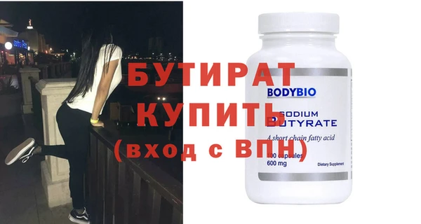 дистиллят марихуана Верхний Тагил