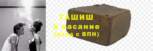 дистиллят марихуана Верхний Тагил