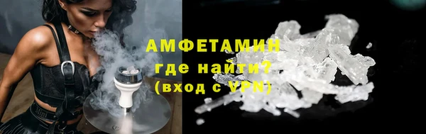 дистиллят марихуана Верхний Тагил