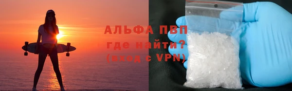 а пвп мука Верхнеуральск