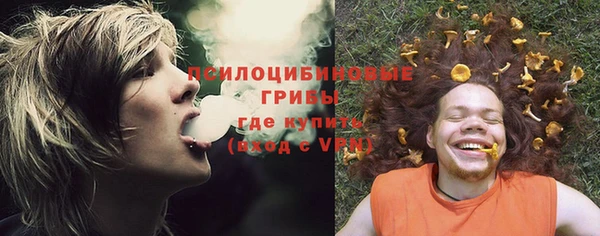 дистиллят марихуана Верхний Тагил