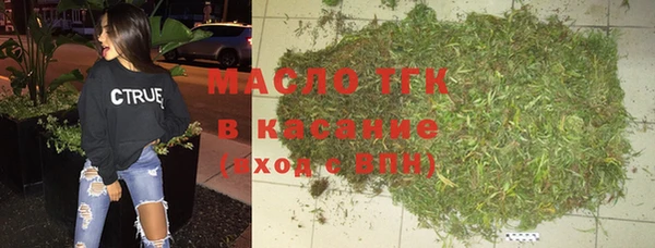 ALPHA PVP Верея