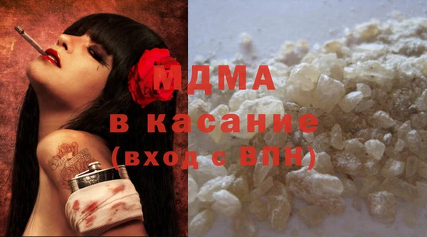 а пвп мука Верхнеуральск