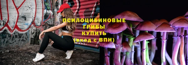 а пвп мука Верхнеуральск