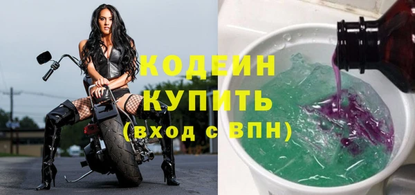 а пвп мука Верхнеуральск