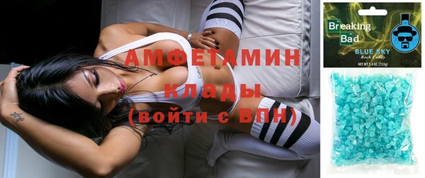 дистиллят марихуана Верхний Тагил