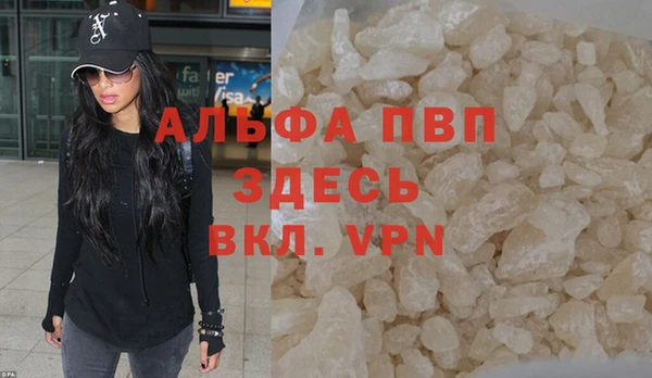 дистиллят марихуана Верхний Тагил