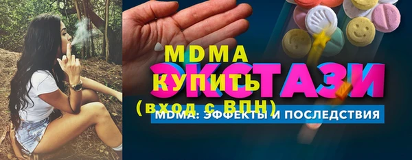 а пвп мука Верхнеуральск