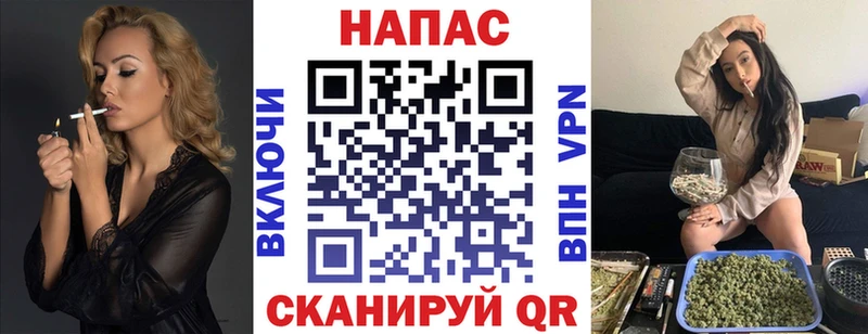 Шишки марихуана SATIVA & INDICA  Купить где  Билибино 